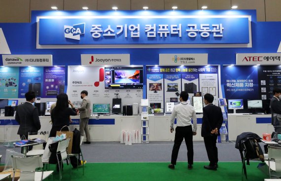 '2021 코리아 나라장터 엑스포'의 모습. 뉴시스DB