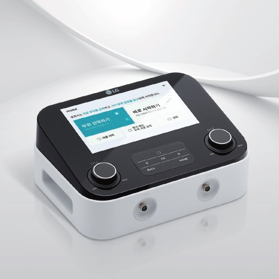 사업 영역 넓히는 현대렌탈케어... 의료기기, 러닝머신 등 제품 추가