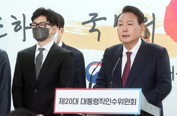 Administração Yoon, quatro deputados da ativa na linha diplomática e de segurança, quem é o chefe do Serviço Nacional de Inteligência?