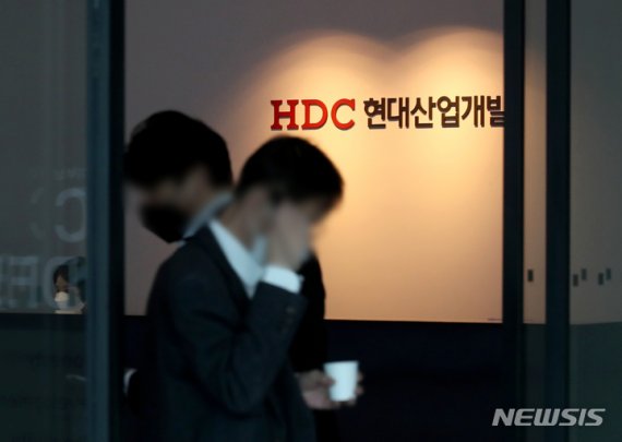 &nbsp;서울시, HDC현산에 총 1년4개월 영업 정지.. 현산, "과징금 처분 변경 요청"