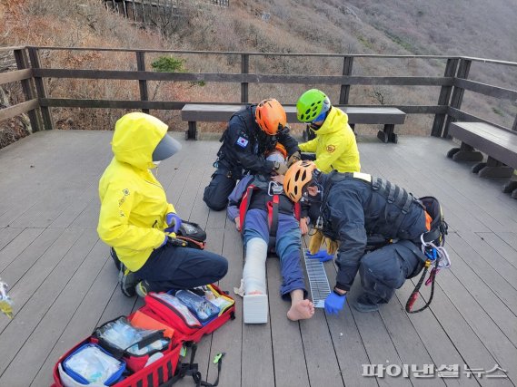 울주 산악전문의용소방대, 단풍철 영남알프스 전진 배치