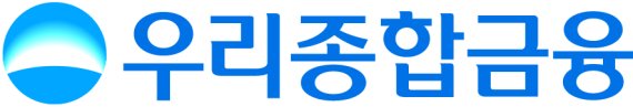 우리종합금융, 신용등급 ‘A+'로 한 단계 올라