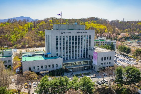 서초구, 재산세 감경 조례안무효확인소송 승소..."조속히 환급 진행"