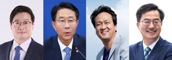경기지사 출마 민주당 4인, 김은혜에 "尹 아바타", "MB 대변인" 견제