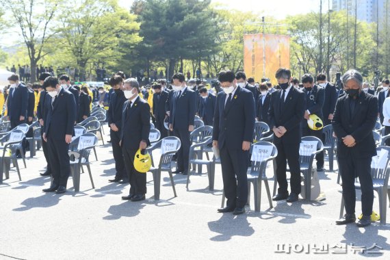 세월호 참사 8주기 기억식 16일 안산 화랑유원지에서 개최. 사진제공=안산시