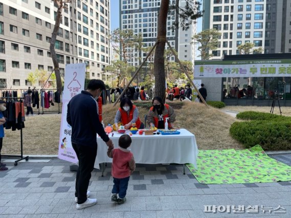 ㈔남양주시점프벼룩협회 16일 ‘찾아가는 두 번째 옷장’ 주관. 사진제공=남양주시