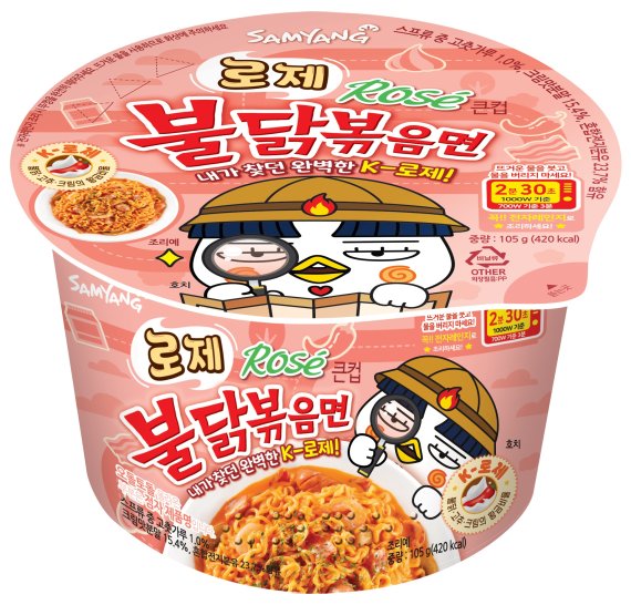 (출처=뉴시스/NEWSIS)