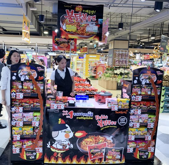 (출처=뉴시스/NEWSIS)