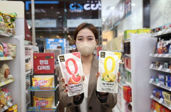 GS25, 친환경 파우치 음료 2종 출시