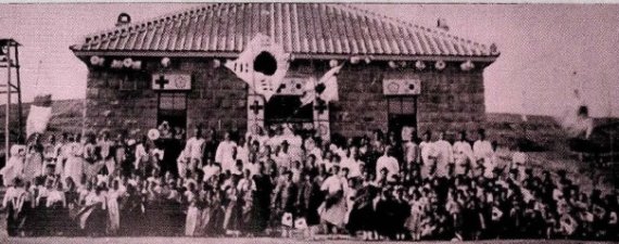 1910년의 목포 영흥학교 모습(전남도교육청 제공)© News1