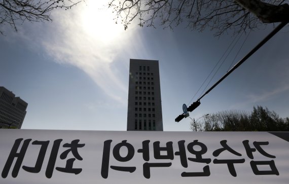 2022년 4월 17일 서울 서초구 대검찰청 청사의 모습./사진=뉴스1