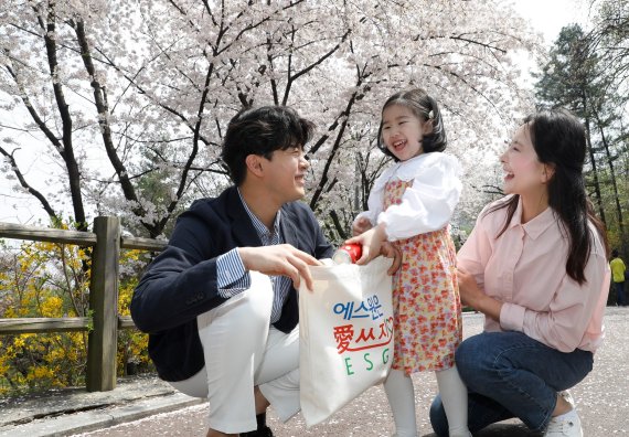 에스원, ESG문화 정착 위한 '줍깅 캠페인' 진행