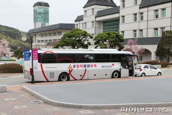 경복대학교 13일~14일 ‘경복 사랑의 헌혈 캠페인’ 진행. 사진제공=경복대