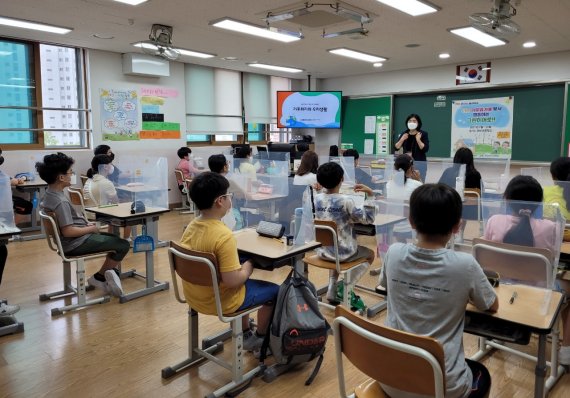 경기도, '찾아가는 에너지교실' 참여학교 모집