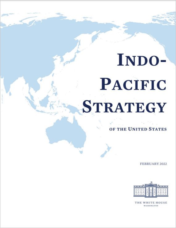 바이든 행정부의 19쪽으로 구성된 '인도·태평양 전략' 표지. 자료=주한미대사관 홈페이지 캡처