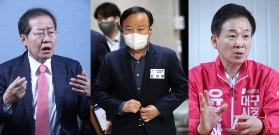 국민의힘 대구시장 후보 경선에 나선 홍준표 의원(왼쪽부터), 김재원 전 최고위원, 유영하 변호사. © 뉴스1