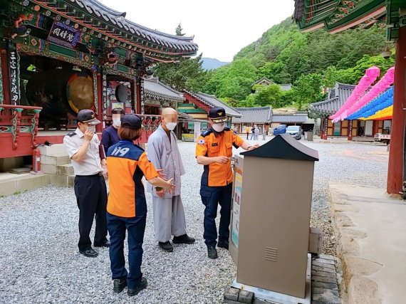 소방청, 5월 부처님오신날 전통사찰 2261곳 소방안전 점검
