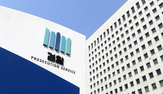 (출처=뉴시스/NEWSIS)