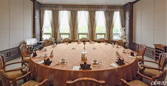 [서울=뉴시스] 국방컨벤션 소연회장. 2022.04.21. (사진=국방컨벤션 누리집 갈무리) *재판매 및 DB 금지