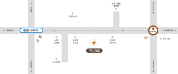 [서울=뉴시스] 국방컨벤션 약도. 2022.04.21. (사진=국방컨벤션 누리집 갈무리) *재판매 및 DB 금지