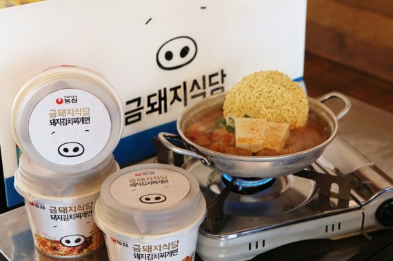 농심, RMR '금돼지식당 돼지김치찌개면' 출시