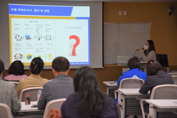 성남시의료원, '요양시설 감염관리 역량강화 교육' 진행