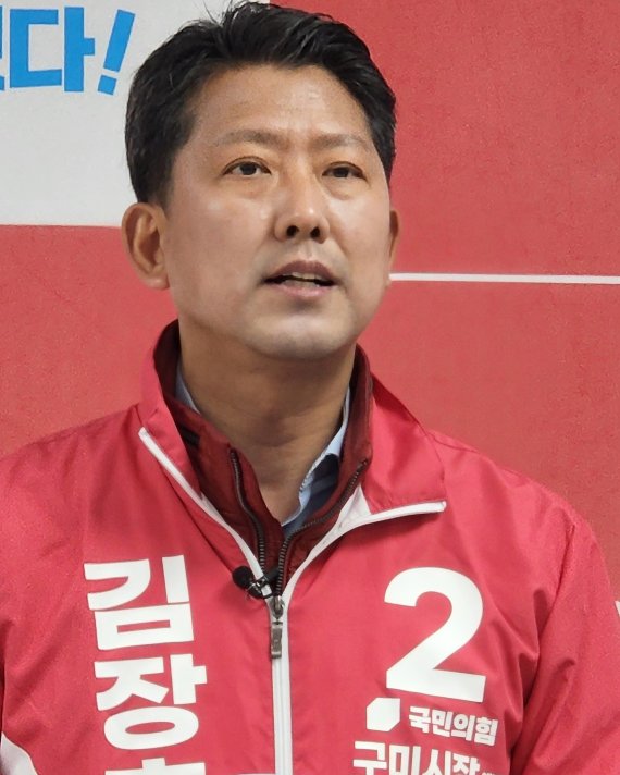 김장호 구미시장 예비후보가 21일 기자회견을 하고 있다. 2022.4.21/ © 뉴스1