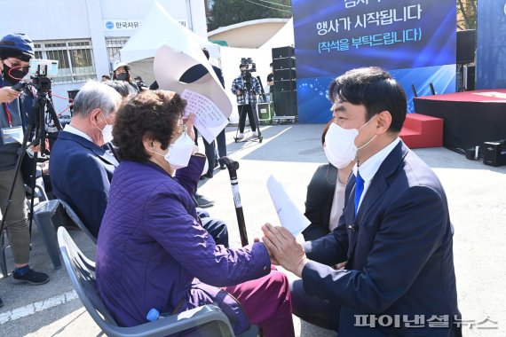 김상호 하남시장 “시민행복센터 균형발전 첫 보배”