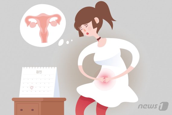 © News1 윤주희 디자이너