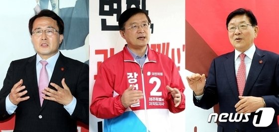 문성유 전 한국자산관리공사 사장(57), 장성철 전 제주도당위원장(57), 허향진 전 제주대학교 총장(67)(사진 왼쪽부터)© 뉴스1