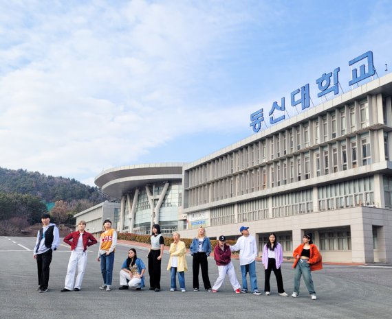 동신대, 원천기술과 ICT 접목한 침치료 융합시스템 개발 나선다