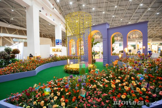 2022 고양국제꽃박람회 화훼산업대전.사진제공=고양시