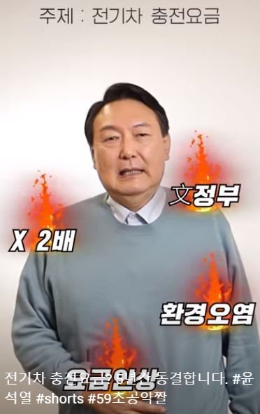 © 뉴스1