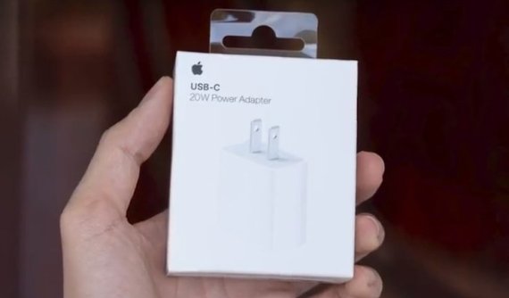 애플의 20W USB 충전 어댑터 /사진-맥루머스 캡처