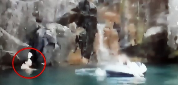 다이빙 직전 사라진 21초 영상..이은해가 조작했나?