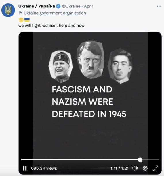 ヒトラーと同じクラスの皇帝ですか？ ウクライナのプロパガンダビデオは日本の抗議のためキャンセルされました