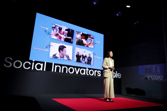 SK행복나눔재단 SIT(Social Innovators Table) Talks 행사 모습(SK행복나눔재단 제공)© 뉴스1