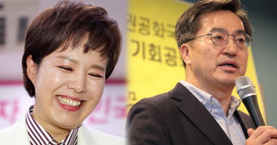 김은혜 국민의힘 경기도지사 후보와 김동연 더불어민주당 경기도지사 후보. /사진=뉴스1