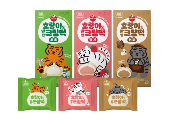 서울우유, '호랑이도 반한 크림떡' 3종 출시