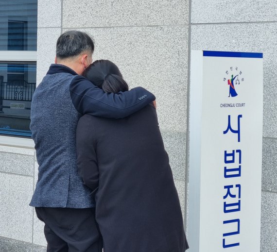 청주 두 여중생 죽음으로 내몬 계부, 징역 25년 확정