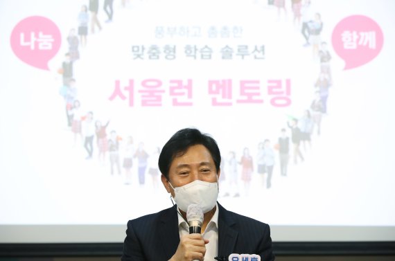 /뉴스1DB © News1 박정호 기자