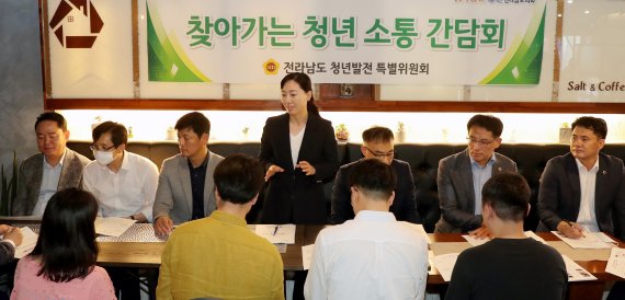 김경자 더불어민주당 함평군수 예비후보 © News1