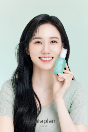 클린뷰티 '라타플랑', 미나리 진정 라인 신제품 3종 출시