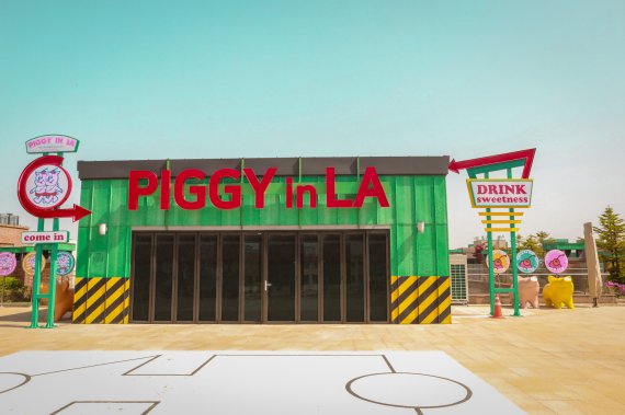 "롯데아울렛으로 놀러오세요"...다양한 집객 콘텐츠 선보인다