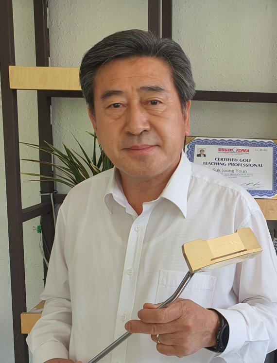 "골퍼 체형 맞춤 퍼터 제작… 퍼팅 정교함 살렸죠"