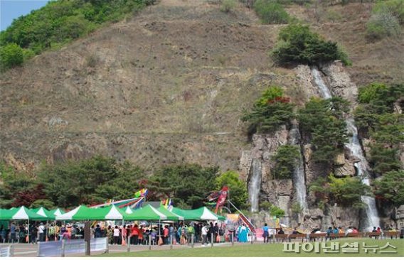 안양문화원 제9회 수리산 산신제 개최. 사진제공=안양문화원