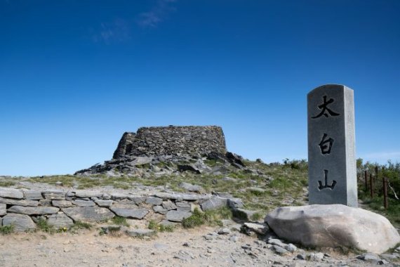 태백산 천제단 주변정비 사업 추진