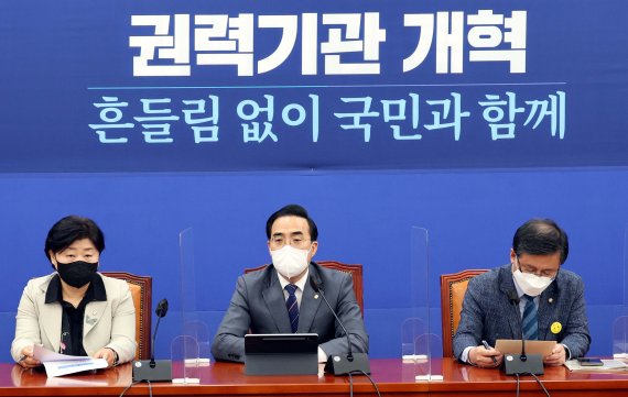 박홍근 더불어민주당 원내대표가 28일 서울 여의도 국회에서 열린 정책조정회의에서 발언을 하고 있다. (공동취재사진) 뉴시스