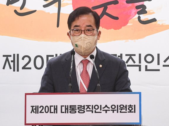 박성중 제20대 대통령직인수위원회 과학기술교육분과 간사. 사진=뉴시스화상