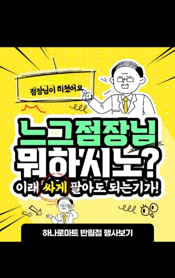 (출처=뉴시스/NEWSIS)